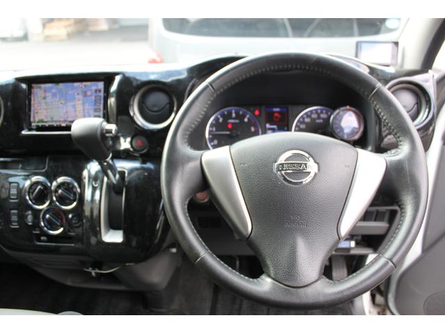 NV350キャラバンバン ロングライダープレミアムGXターボ PS PW AT 後席エアコン TVナビ ETC Dレコ レーダー バックカメラ 後席モニター シートカバー ベッドキット ローダウン 外品AW 両側スライドドア(14枚目)