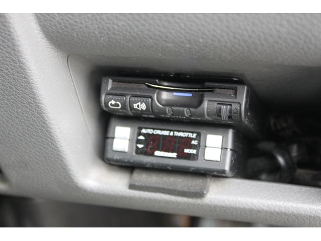 NV350キャラバンバン ロングライダープレミアムGXターボ PS PW AT 後席エアコン TVナビ ETC Dレコ レーダー バックカメラ 後席モニター シートカバー ベッドキット ローダウン 外品AW 両側スライドドア(18枚目)