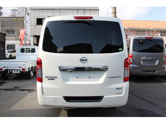 ＮＶ３５０キャラバンバン ロングプレミアムＧＸターボ　ＰＳ　ＰＷ　ＡＴ　リアエアコン　フルセグＴＶナビ　ＥＴＣ　バックカメラ　シートカバー　外品ＡＷ　ルーフキャリア　両側スライドドア（5枚目）