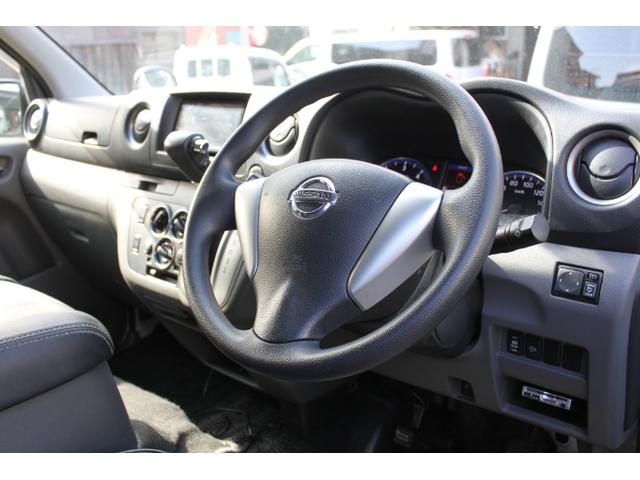 ＮＶ３５０キャラバンバン ロングプレミアムＧＸターボ　ＰＳ　ＰＷ　ＡＴ　リアエアコン　フルセグＴＶナビ　ＥＴＣ　バックカメラ　シートカバー　外品ＡＷ　ルーフキャリア　両側スライドドア（8枚目）