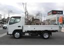 全低床ＳＡ　ＰＳ　ＰＷ　５ＭＴ　積載２０００ｋｇ　ＥＴＣ　ロープ穴　全低床　１０尺ボディ　電動格納ミラー(3枚目)