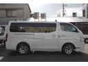 ＮＶ３５０キャラバンバン ロングプレミアムＧＸターボ　ＰＳ　ＰＷ　ＡＴ　リアエアコン　フルセグＴＶナビ　ＥＴＣ　バックカメラ　シートカバー　外品ＡＷ　ルーフキャリア　両側スライドドア（7枚目）