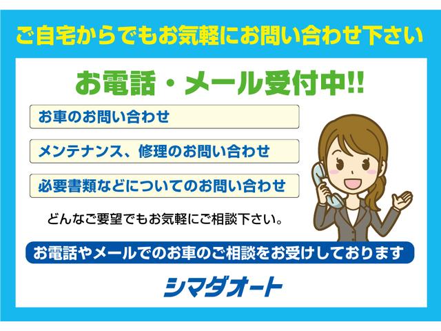 ウイングロード １５Ｍ　ナビ　ＴＶ　リアカメラ　スマートキー　ＥＴＣ（32枚目）