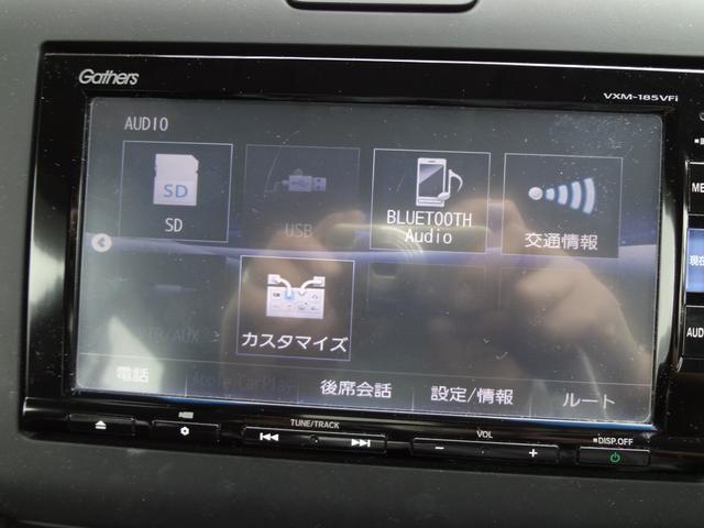 フリードハイブリッド ハイブリッド・Ｇホンダセンシング　７人乗り　ナビ　フルセグＴＶ　Ｂｌｕｅｔｏｏｔｈ　Ｂカメラ　コーナーカメラ　ＥＴＣ　Ｄレコ　両側電動ドア　ＬＥＤヘッドライト　衝突軽減ブレーキ　ホンダセンシング　スマートキー（8枚目）