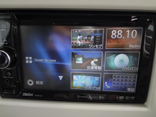 アルトラパン Ｌ　ナビ　ワンセグＴＶ　Ｂｌｕｅｔｏｏｔｈ　Ｂカメラ　ＥＴＣ　シートヒーター　前後Ｄレコ　衝突軽減ブレーキ　外ＬＥＤヘッドライト　スマートキー（7枚目）
