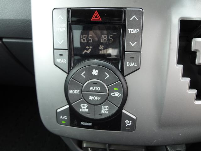 ノア Ｓ　ナビ　フルセグＴＶ　Ｂカメラ　ＥＴＣ　ＨＩＤ　アルミ　両側電動ドア　スマートキー（11枚目）