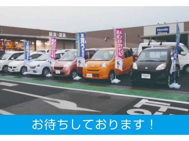 ノア Ｓ　ナビ　フルセグＴＶ　Ｂカメラ　ＥＴＣ　ＨＩＤ　アルミ　両側電動ドア　スマートキー（31枚目）