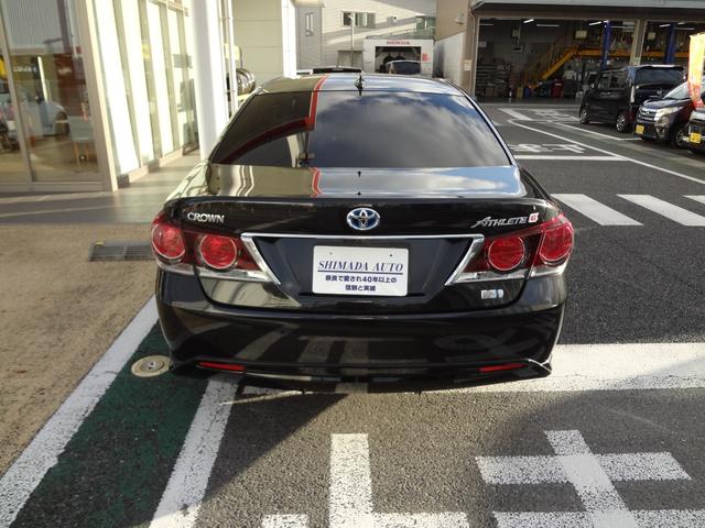 クラウンハイブリッド アスリートＧ　ナビ　フルセグ　Ｂｌｕｅｔｏｏｔｈ　Ｂカメラ　ＥＴＣ　サンルーフ　革シート　Ｐシート　シートヒータークーラー　ＢＳＭ　Ｄレコ　衝突軽減ブレーキ　ＬＥＤヘッドライト　アルミ（4枚目）