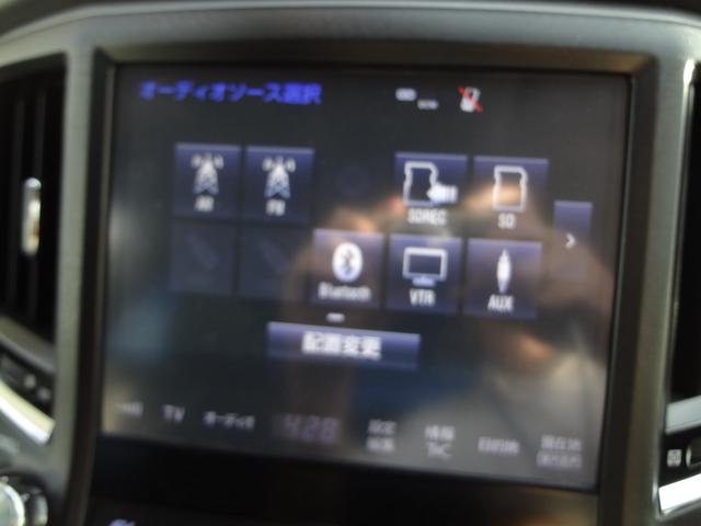 クラウンハイブリッド アスリートＧ　ナビ　フルセグ　Ｂｌｕｅｔｏｏｔｈ　Ｂカメラ　ＥＴＣ　サンルーフ　革シート　Ｐシート　シートヒータークーラー　ＢＳＭ　Ｄレコ　衝突軽減ブレーキ　ＬＥＤヘッドライト　アルミ（7枚目）
