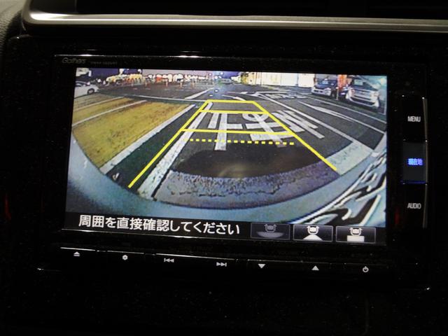 フィットハイブリッド Ｆパッケージ　純正ナビ　フルセグＴＶ　Ｂｌｕｅｔｏｏｔｈ　バックカメラ　ＤＶＤ再生　ＥＴＣ　スマートキー（8枚目）