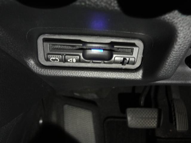 フィットハイブリッド Ｆパッケージ　純正ナビ　フルセグＴＶ　Ｂｌｕｅｔｏｏｔｈ　バックカメラ　ＤＶＤ再生　ＥＴＣ　スマートキー（9枚目）