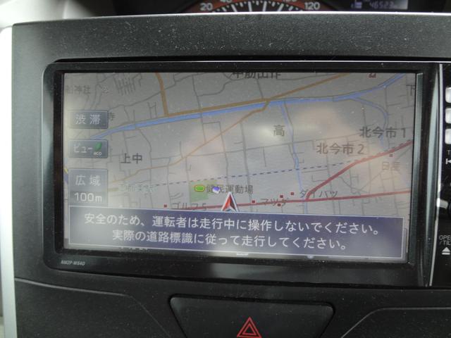 タント Ｘ　ＳＡ　ナビ　フルセグＴＶ　Ｂｌｕｅｔｏｏｔｈ　バックカメラ　ＥＴＣ　前後ドライブレコーダー　片側電動ドア　衝突軽減ブレーキ　スマートキー（6枚目）