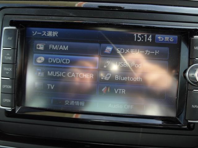 ザ・ビートル ターボ　ナビ　フルセグＴＶ　Ｂｌｕｅｔｏｏｔｈ　バックカメラ　ＨＩＤ　アルミ　革シート　シートヒーター（7枚目）