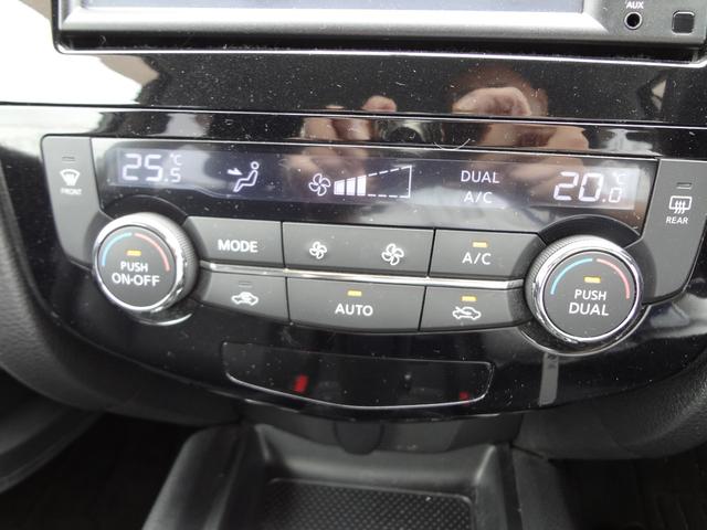 エクストレイル ２０Ｘ　４ＷＤ　純正ナビ　フルセグＴＶ　バックカメラ　ＥＴＣ　シートヒーター　スマートキー　アルミ（10枚目）