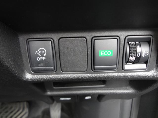 エクストレイル ２０Ｘ　４ＷＤ　純正ナビ　フルセグＴＶ　バックカメラ　ＥＴＣ　シートヒーター　スマートキー　アルミ（14枚目）