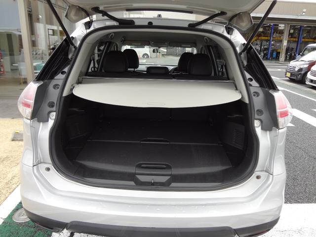 エクストレイル ２０Ｘ　４ＷＤ　純正ナビ　フルセグＴＶ　バックカメラ　ＥＴＣ　シートヒーター　スマートキー　アルミ（19枚目）