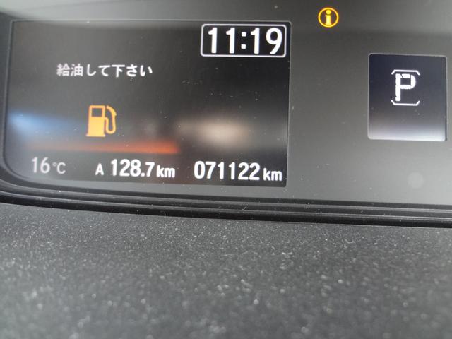 フリード Ｇ・ホンダセンシング　純正ナビ　フルセグＴＶ　Ｂｌｕｅｔｏｏｔｈ　バックカメラ　ＥＴＣ　両側電動ドア　衝突軽減ブレーキ　追随機能付きオートクルーズコントロール　スマートキー（5枚目）