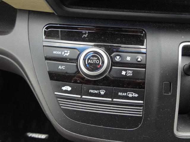 フリード Ｇ・ホンダセンシング　純正ナビ　フルセグＴＶ　Ｂｌｕｅｔｏｏｔｈ　バックカメラ　ＥＴＣ　両側電動ドア　衝突軽減ブレーキ　追随機能付きオートクルーズコントロール　スマートキー（10枚目）