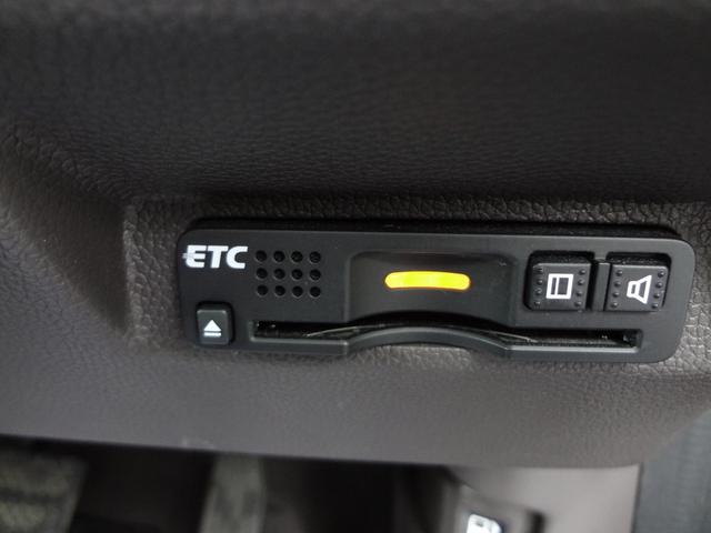 フリード Ｇ・ホンダセンシング　純正ナビ　フルセグＴＶ　Ｂｌｕｅｔｏｏｔｈ　バックカメラ　ＥＴＣ　両側電動ドア　衝突軽減ブレーキ　追随機能付きオートクルーズコントロール　スマートキー（13枚目）