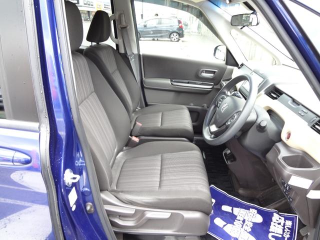 フリード Ｇ・ホンダセンシング　純正ナビ　フルセグＴＶ　Ｂｌｕｅｔｏｏｔｈ　バックカメラ　ＥＴＣ　両側電動ドア　衝突軽減ブレーキ　追随機能付きオートクルーズコントロール　スマートキー（17枚目）