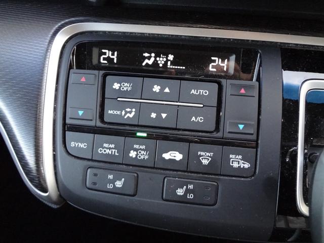 ステップワゴンスパーダ スパーダハイブリッド G・EX ホンダセンシング 純正9インチナビ フルセグTV Bluetooth 全方位カメラ フリップダウンモニター ETC LEDヘッド アルミ 両側電動ドア Dレコ シートヒーター 衝突軽減ブレーキ ホンダセンシング(9枚目)