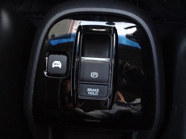 ステップワゴンスパーダ スパーダハイブリッド G・EX ホンダセンシング 純正9インチナビ フルセグTV Bluetooth 全方位カメラ フリップダウンモニター ETC LEDヘッド アルミ 両側電動ドア Dレコ シートヒーター 衝突軽減ブレーキ ホンダセンシング(10枚目)