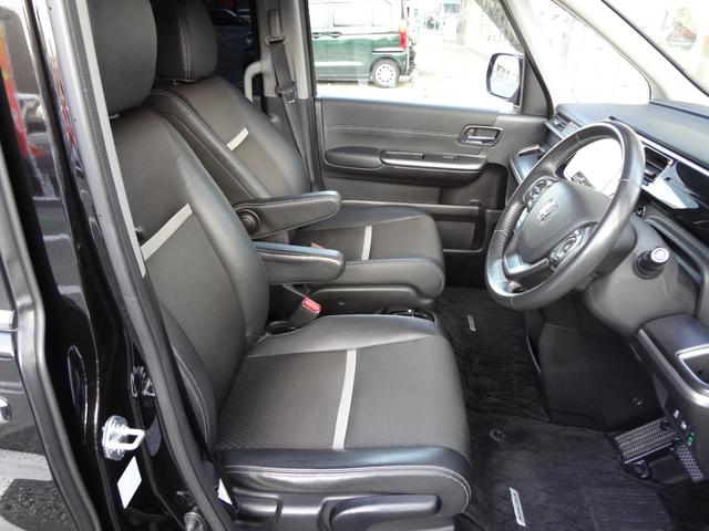 ステップワゴンスパーダ スパーダハイブリッド G・EX ホンダセンシング 純正9インチナビ フルセグTV Bluetooth 全方位カメラ フリップダウンモニター ETC LEDヘッド アルミ 両側電動ドア Dレコ シートヒーター 衝突軽減ブレーキ ホンダセンシング(20枚目)