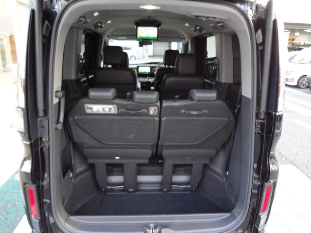 ステップワゴンスパーダ スパーダハイブリッド G・EX ホンダセンシング 純正9インチナビ フルセグTV Bluetooth 全方位カメラ フリップダウンモニター ETC LEDヘッド アルミ 両側電動ドア Dレコ シートヒーター 衝突軽減ブレーキ ホンダセンシング(24枚目)