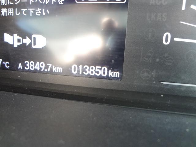 Ｎ－ＢＯＸ ＥＸ　純正ナビ　フルセグＴＶ　Ｂｌｕｅｔｏｏｔｈ　バックカメラ　前後ドライブレコーダー　片側電動ドア　ＬＥＤヘッドライト　衝突軽減ブレーキ　追随機能付きオートクルーズコントロール　クリアランスソナー（5枚目）