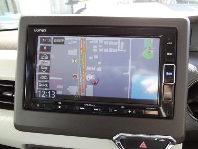 Ｎ－ＢＯＸ ＥＸ　純正ナビ　フルセグＴＶ　Ｂｌｕｅｔｏｏｔｈ　バックカメラ　前後ドライブレコーダー　片側電動ドア　ＬＥＤヘッドライト　衝突軽減ブレーキ　追随機能付きオートクルーズコントロール　クリアランスソナー（6枚目）