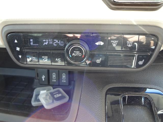 Ｎ－ＢＯＸ ＥＸ　純正ナビ　フルセグＴＶ　Ｂｌｕｅｔｏｏｔｈ　バックカメラ　前後ドライブレコーダー　片側電動ドア　ＬＥＤヘッドライト　衝突軽減ブレーキ　追随機能付きオートクルーズコントロール　クリアランスソナー（10枚目）