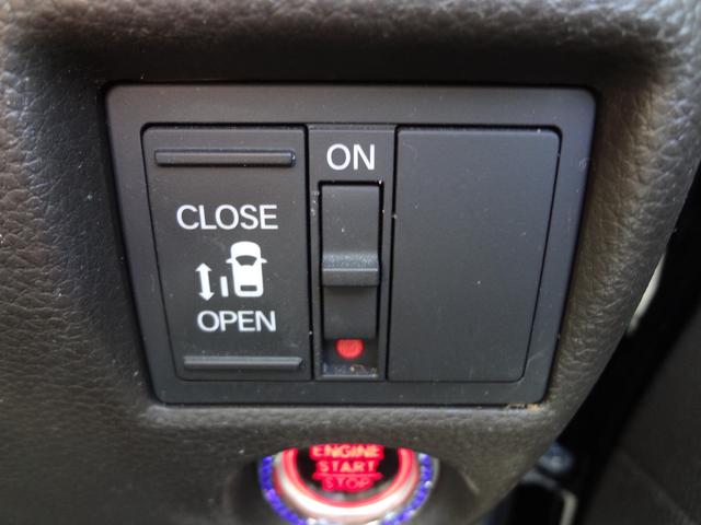 Ｎ－ＢＯＸ ＥＸ　純正ナビ　フルセグＴＶ　Ｂｌｕｅｔｏｏｔｈ　バックカメラ　前後ドライブレコーダー　片側電動ドア　ＬＥＤヘッドライト　衝突軽減ブレーキ　追随機能付きオートクルーズコントロール　クリアランスソナー（12枚目）