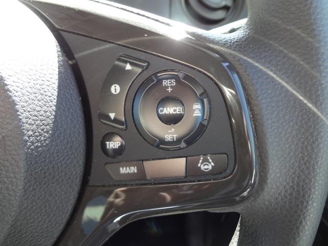 Ｎ－ＢＯＸ ＥＸ　純正ナビ　フルセグＴＶ　Ｂｌｕｅｔｏｏｔｈ　バックカメラ　前後ドライブレコーダー　片側電動ドア　ＬＥＤヘッドライト　衝突軽減ブレーキ　追随機能付きオートクルーズコントロール　クリアランスソナー（14枚目）