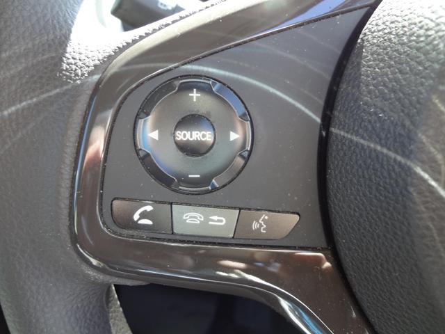 Ｎ－ＢＯＸ ＥＸ　純正ナビ　フルセグＴＶ　Ｂｌｕｅｔｏｏｔｈ　バックカメラ　前後ドライブレコーダー　片側電動ドア　ＬＥＤヘッドライト　衝突軽減ブレーキ　追随機能付きオートクルーズコントロール　クリアランスソナー（15枚目）