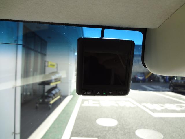 Ｎ－ＢＯＸ ＥＸ　純正ナビ　フルセグＴＶ　Ｂｌｕｅｔｏｏｔｈ　バックカメラ　前後ドライブレコーダー　片側電動ドア　ＬＥＤヘッドライト　衝突軽減ブレーキ　追随機能付きオートクルーズコントロール　クリアランスソナー（17枚目）