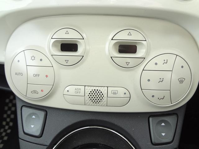 500 1.4 16V ラウンジ 純正CD ETC 前後ドライブレコーダー デジタルインナーミラー キーレス(6枚目)