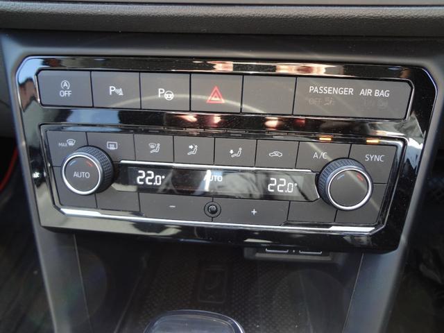 Ｔ－クロス ＴＳＩ　１ｓｔ　純正ナビ　フルセグＴＶ　Ｂｌｕｅｔｏｏｔｈ　バックカメラ　ＥＴＣ　ＬＥＤヘッドライト　アルミ　衝突軽減ブレーキ　追随機能付きオートクルーズコントロール　ブラインドスポットモニター　スマートキー（11枚目）