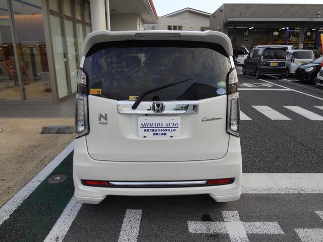 N-WGNカスタム G・Lパッケージ 純正ナビ フルセグTV Bluetooth バックカメラ ETC HID アルミ 前後ドライブレコーダー クルーズコントロール 衝突軽減ブレーキ スマートキー(4枚目)