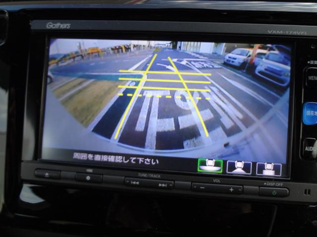 N-WGNカスタム G・Lパッケージ 純正ナビ フルセグTV Bluetooth バックカメラ ETC HID アルミ 前後ドライブレコーダー クルーズコントロール 衝突軽減ブレーキ スマートキー(9枚目)