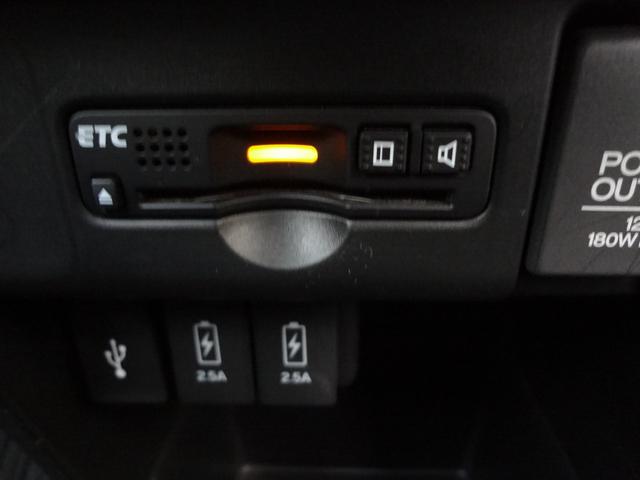 N-WGNカスタム G・Lパッケージ 純正ナビ フルセグTV Bluetooth バックカメラ ETC HID アルミ 前後ドライブレコーダー クルーズコントロール 衝突軽減ブレーキ スマートキー(12枚目)