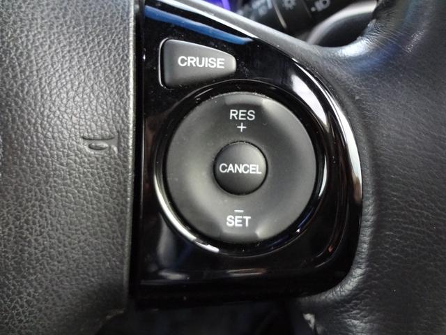 N-WGNカスタム G・Lパッケージ 純正ナビ フルセグTV Bluetooth バックカメラ ETC HID アルミ 前後ドライブレコーダー クルーズコントロール 衝突軽減ブレーキ スマートキー(13枚目)