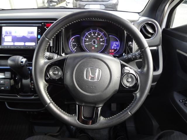 N-WGNカスタム G・Lパッケージ 純正ナビ フルセグTV Bluetooth バックカメラ ETC HID アルミ 前後ドライブレコーダー クルーズコントロール 衝突軽減ブレーキ スマートキー(15枚目)