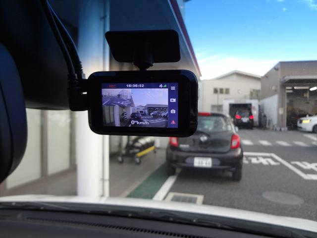 N-WGNカスタム G・Lパッケージ 純正ナビ フルセグTV Bluetooth バックカメラ ETC HID アルミ 前後ドライブレコーダー クルーズコントロール 衝突軽減ブレーキ スマートキー(16枚目)