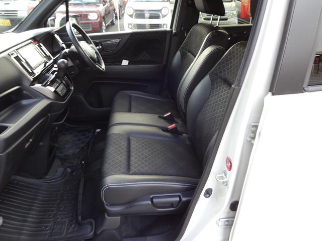 N-WGNカスタム G・Lパッケージ 純正ナビ フルセグTV Bluetooth バックカメラ ETC HID アルミ 前後ドライブレコーダー クルーズコントロール 衝突軽減ブレーキ スマートキー(18枚目)