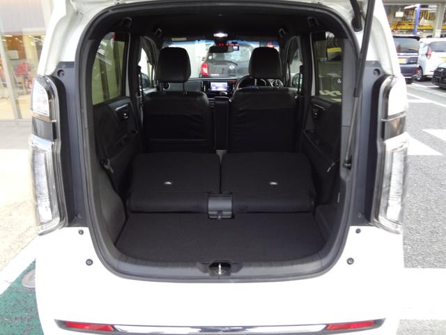 N-WGNカスタム G・Lパッケージ 純正ナビ フルセグTV Bluetooth バックカメラ ETC HID アルミ 前後ドライブレコーダー クルーズコントロール 衝突軽減ブレーキ スマートキー(22枚目)