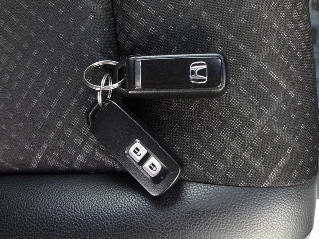 N-WGNカスタム G・Lパッケージ 純正ナビ フルセグTV Bluetooth バックカメラ ETC HID アルミ 前後ドライブレコーダー クルーズコントロール 衝突軽減ブレーキ スマートキー(24枚目)