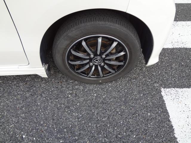 N-WGNカスタム G・Lパッケージ 純正ナビ フルセグTV Bluetooth バックカメラ ETC HID アルミ 前後ドライブレコーダー クルーズコントロール 衝突軽減ブレーキ スマートキー(25枚目)