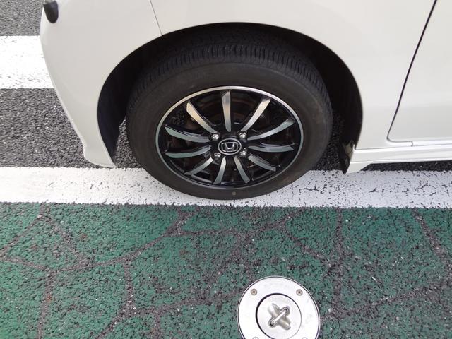 N-WGNカスタム G・Lパッケージ 純正ナビ フルセグTV Bluetooth バックカメラ ETC HID アルミ 前後ドライブレコーダー クルーズコントロール 衝突軽減ブレーキ スマートキー(26枚目)