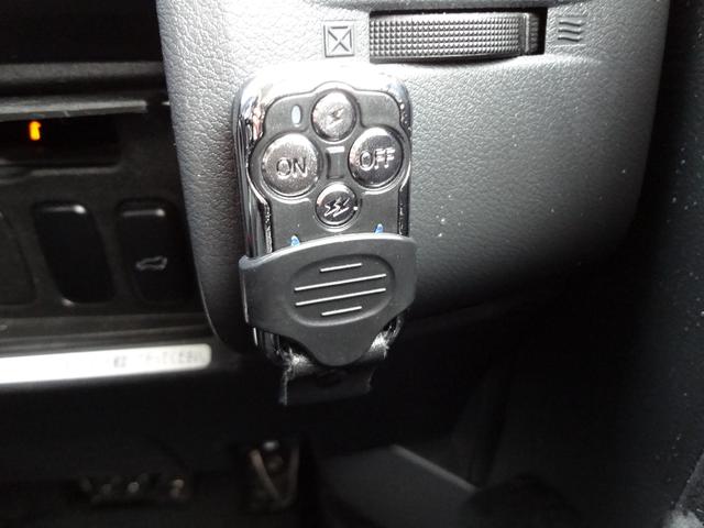 デリカD:5 C2 G パワーパッケージ ナビ フルセグTV Bluetooth バックカメラ ETC ドライブレコーダー フリップダウンモニター 両側電動ドア HID 外アルミ リフトアップ 外マフラー(11枚目)