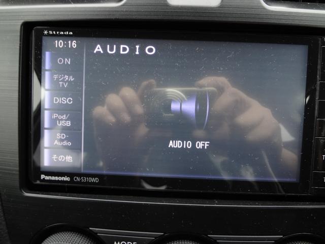 フルセグＴＶ　ＤＶＤ再生